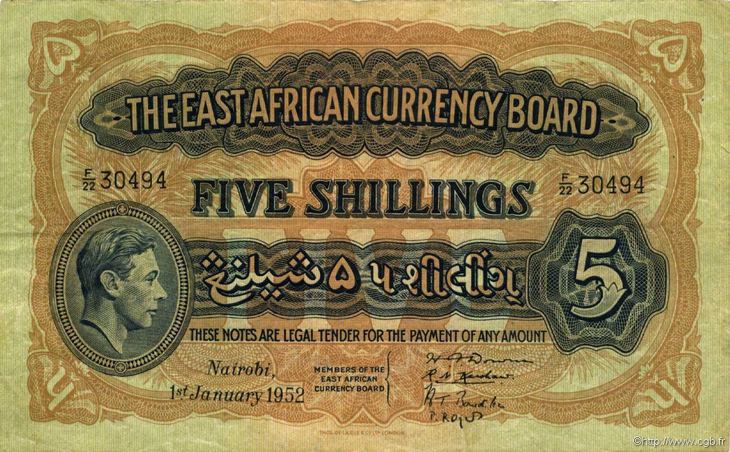 5 Shillings EAST AFRICA (BRITISH)  1952 P.28b VF