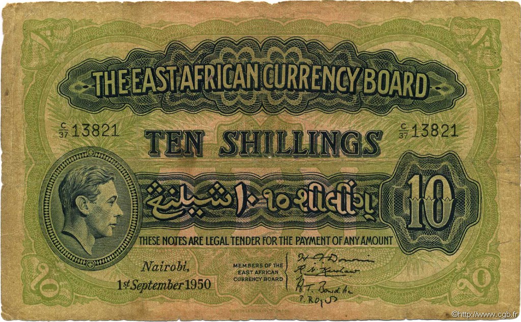 10 Shillings EAST AFRICA (BRITISH)  1950 P.29b F-
