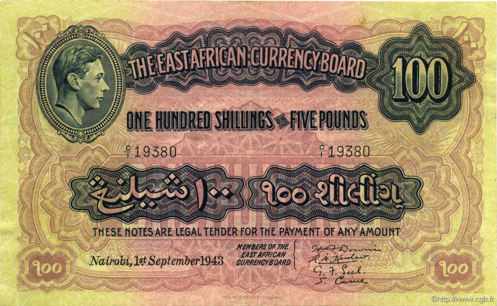 100 Shillings - 5 Pounds EAST AFRICA  1943 P.31b XF-