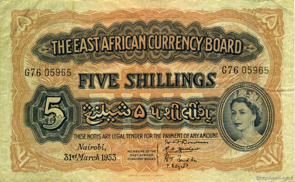 5 Shillings EAST AFRICA (BRITISH)  1953 P.33 VF