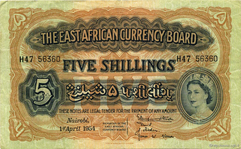5 Shillings EAST AFRICA (BRITISH)  1954 P.33 VF