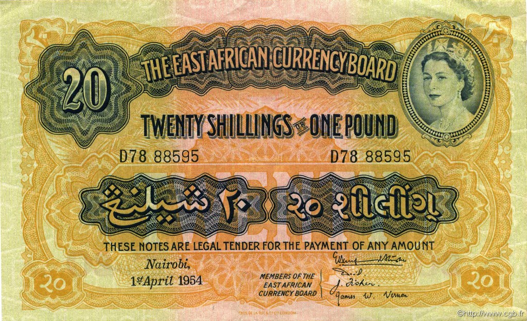 20 Shillings - 1 Pound EAST AFRICA  1954 P.35 XF+