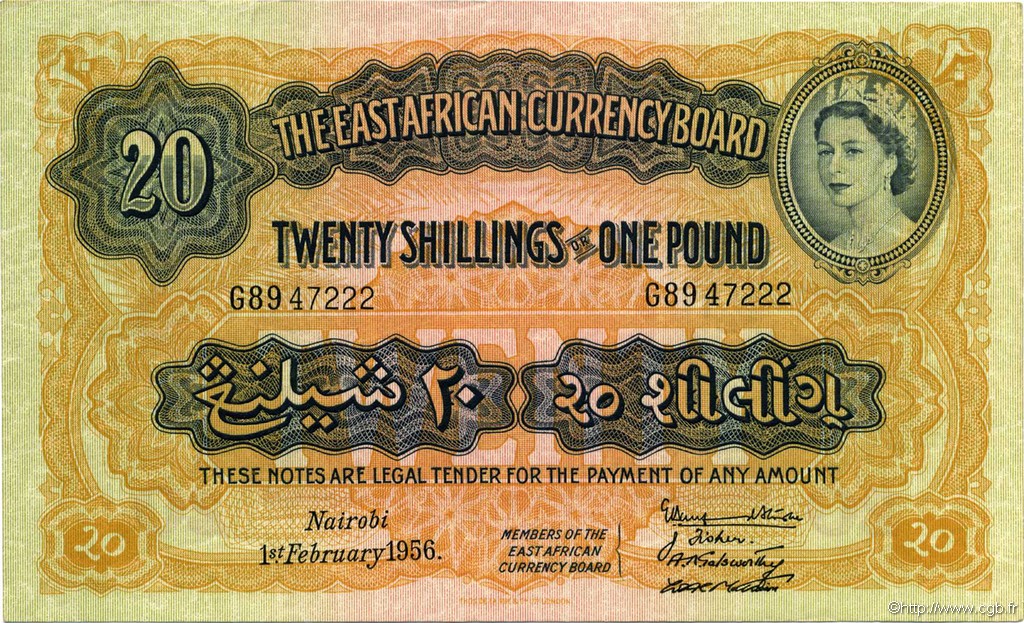 20 Shillings - 1 Pound ÁFRICA ORIENTAL BRITÁNICA  1956 P.35 SC