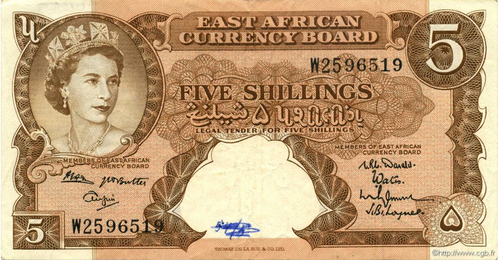 5 Shillings EAST AFRICA (BRITISH)  1962 P.41b VF