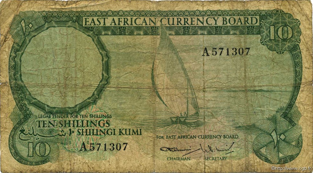 10 Shillings AFRICA DI L EST BRITANNICA   1964 P.46a B