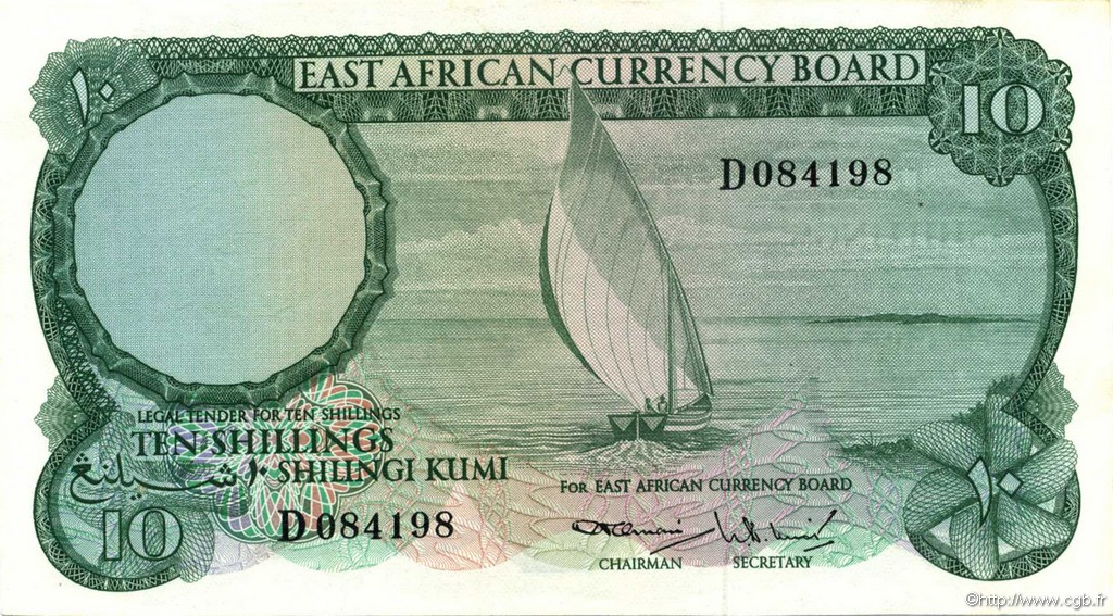 10 Shillings ÁFRICA ORIENTAL BRITÁNICA  1964 P.46a FDC
