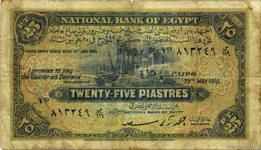 25 Piastres EGYPT  1951 P.010f VG