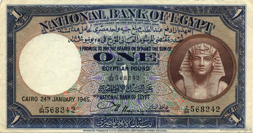 1 Pound ÉGYPTE  1945 P.022c pr.SUP