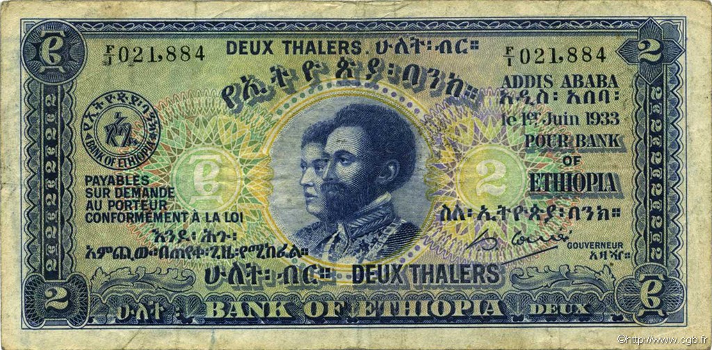 2 Thalers ETHIOPIA  1933 P.06 VF