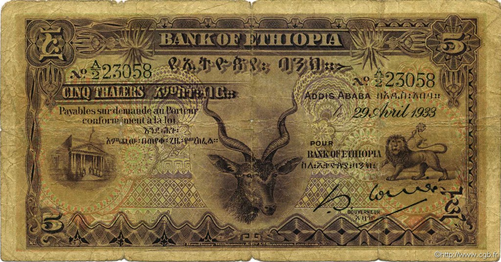 5 Thalers ETIOPIA  1933 P.07 B