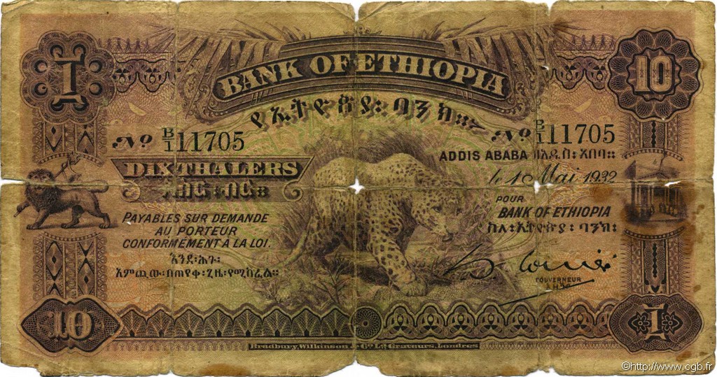 10 Thalers ETIOPIA  1932 P.08 MC