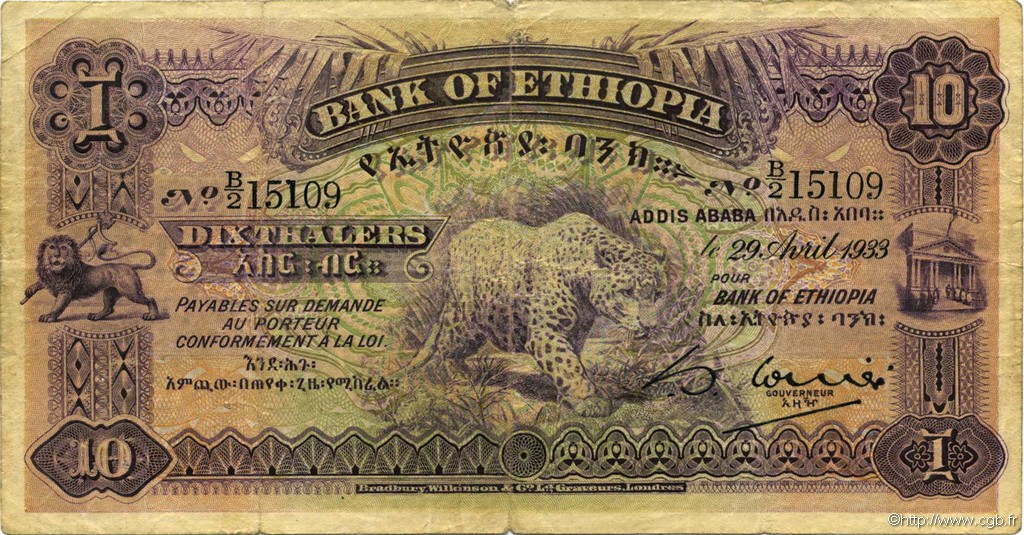 10 Thalers ETIOPIA  1933 P.08 BC
