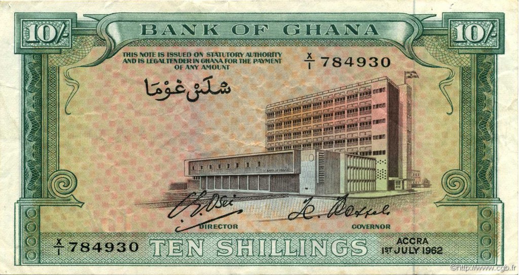 10 Shillings GHANA  1962 P.01c q.SPL