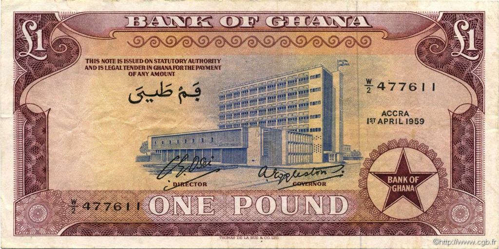1 Pound GHANA  1959 P.02a TTB