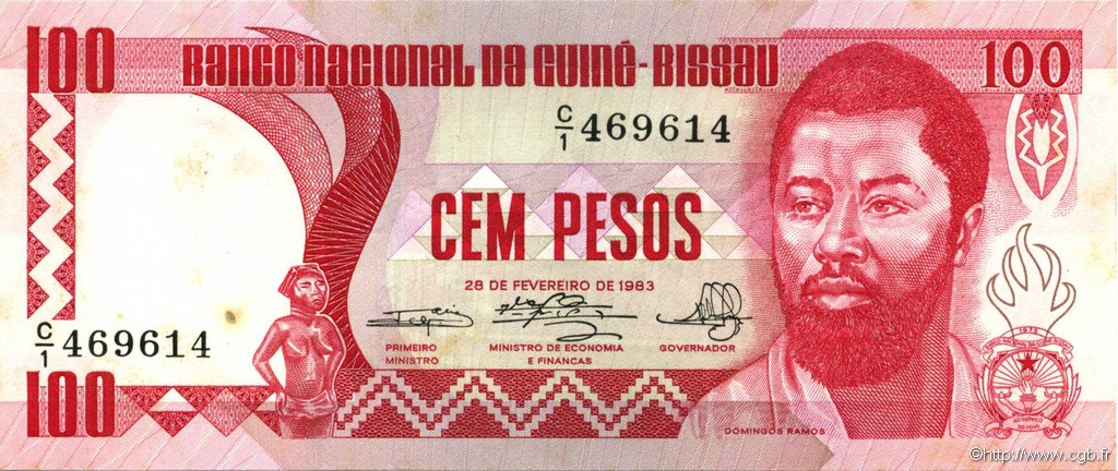 100 Pesos GUINEA-BISSAU  1983 P.06 SPL