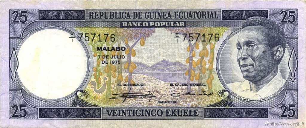 25 Ekuele EQUATORIAL GUINEA  1975 P.04 VF+