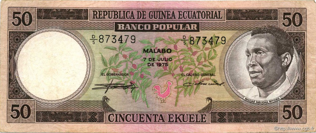 50 Ekuele EQUATORIAL GUINEA  1975 P.05 VF+