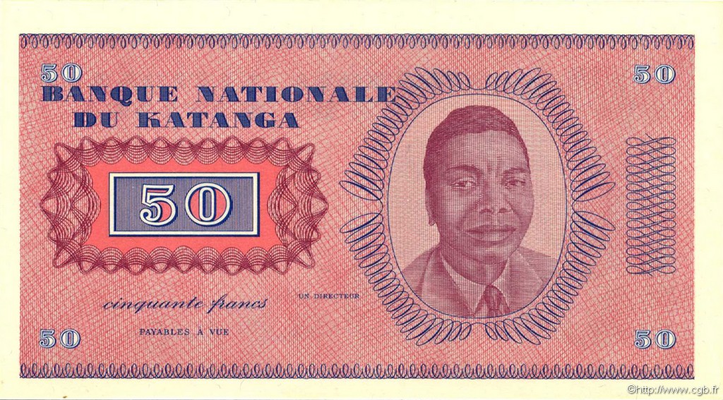 50 Francs Non émis KATANGA  1960 P.07r UNC