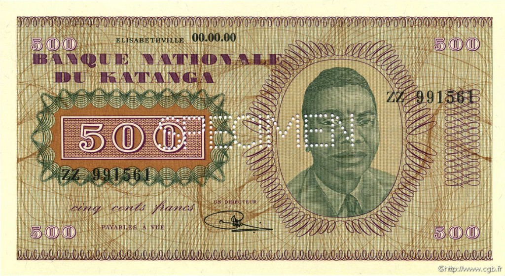 500 Francs Spécimen KATANGA  1960 P.09s FDC