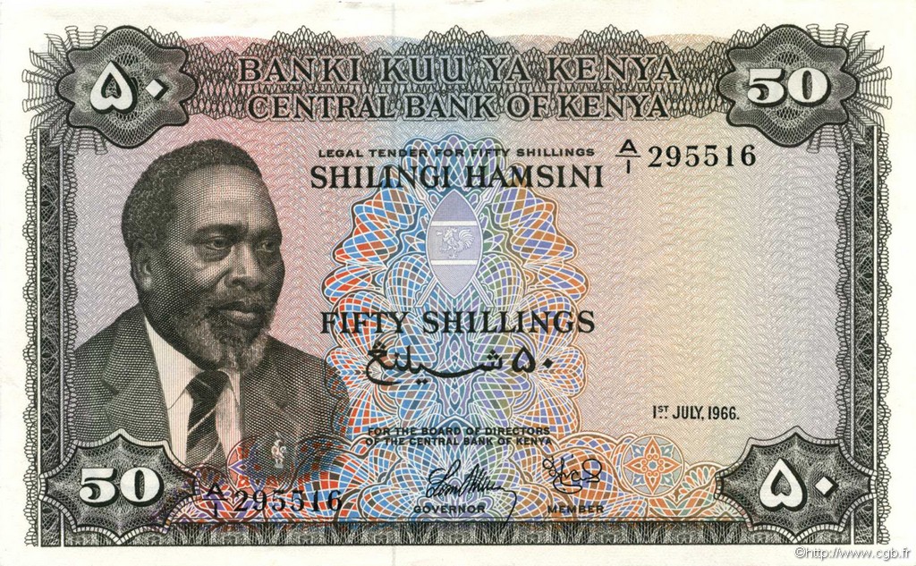 50 Shillings KENIA  1966 P.04a SC+