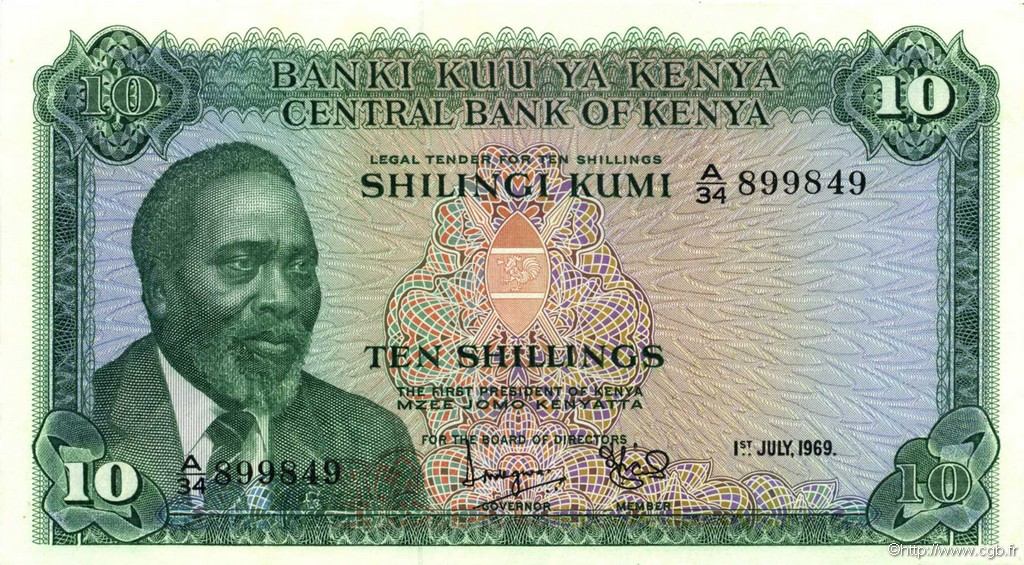 10 Shillings KENYA  1969 P.07a q.FDC