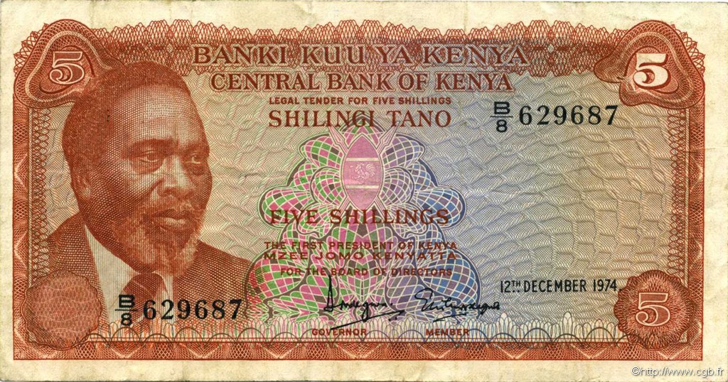 5 Shillings KENYA  1974 P.11a VF