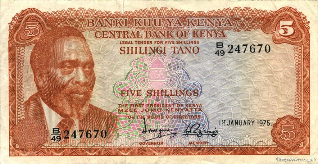 5 Shillings KENYA  1975 P.11b VF+