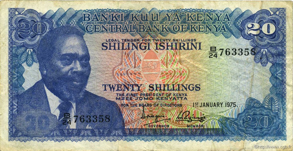 20 Shillings KENIA  1975 P.13b MBC