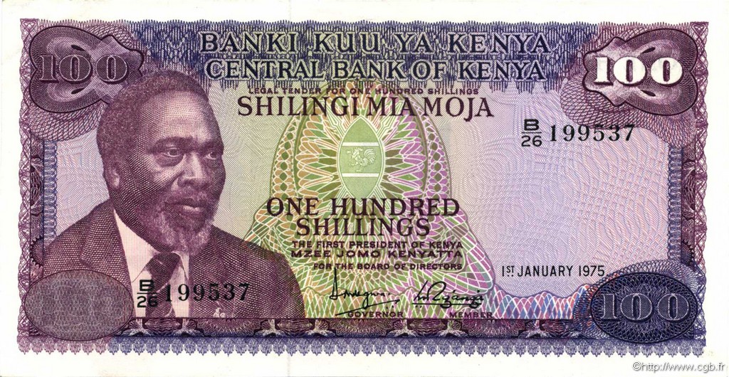 100 Shillings KENYA  1975 P.14b AU-