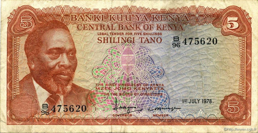 5 Shillings KENYA  1978 P.15 MB