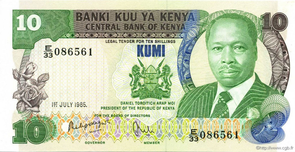 10 Shillings KENYA  1985 P.20d UNC