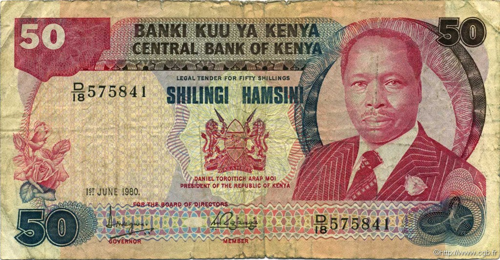 50 Shillings KENYA  1980 P.22a q.MB
