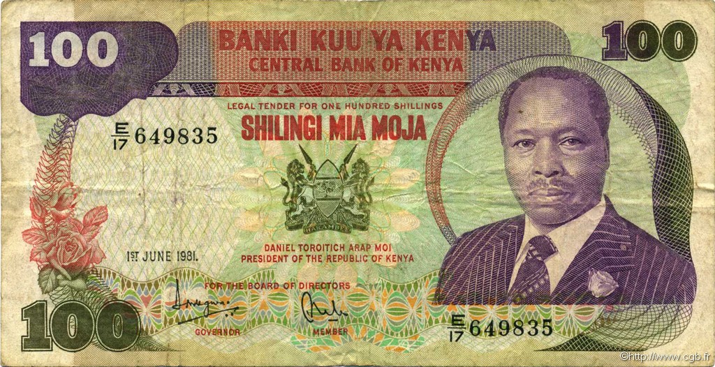 100 Shillings KENIA  1981 P.23b fS