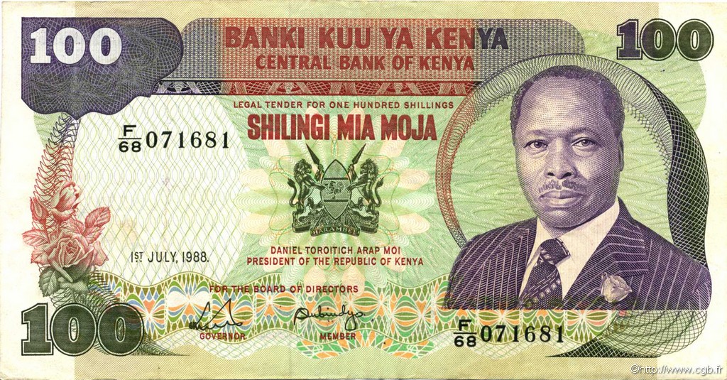 100 Shillings KENIA  1988 P.23f fVZ