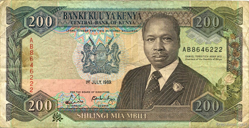 100 Shillings KENIA  1989 P.29a  RC+