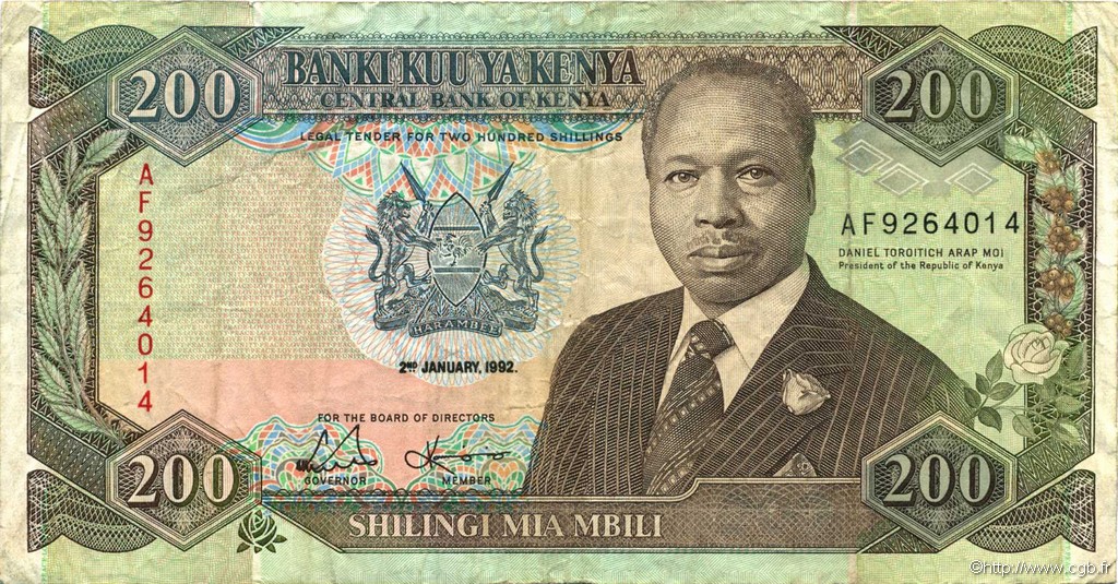 200 Shillings KENYA  1992 P.29c VF