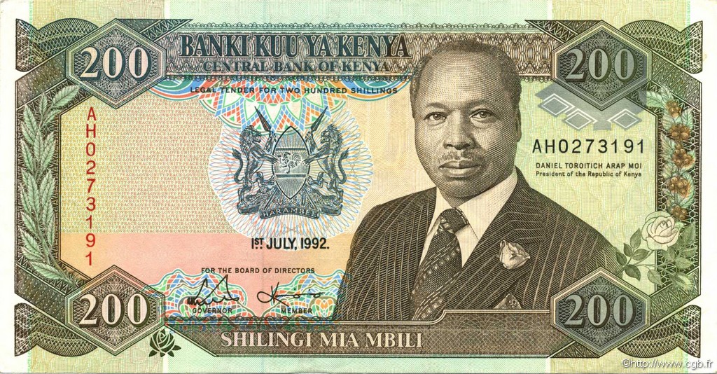 200 Shillings KENYA  1992 P.29c XF+