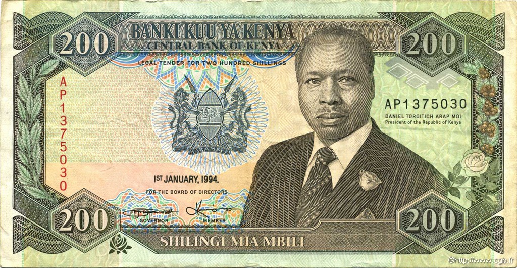 200 Shillings KENYA  1994 P.29f BB
