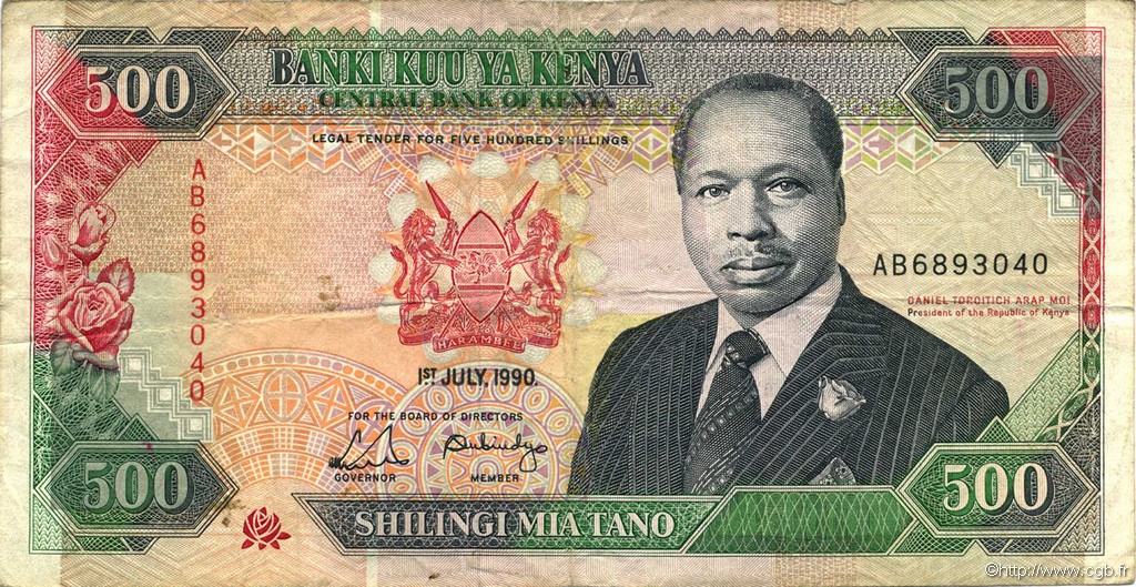 500 Shillings KENYA  1990 P.30c q.BB