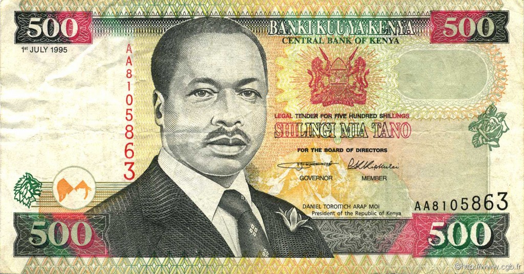 500 Shillings KENYA  1995 P.33 BB