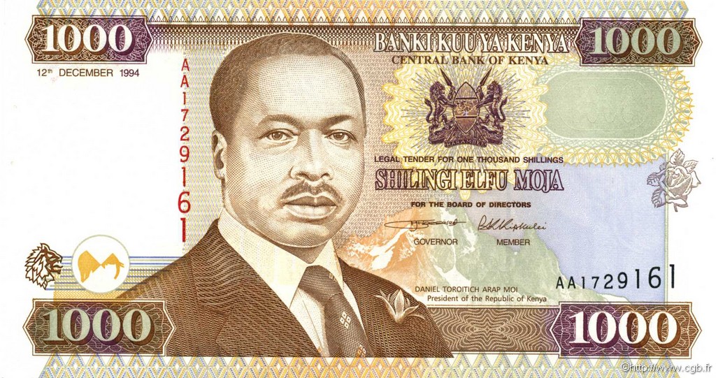 1000 Shillings KENYA  1994 P.34a FDC