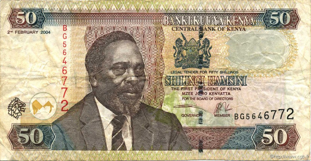 50 Shillings KENYA  2004 P.41b q.BB