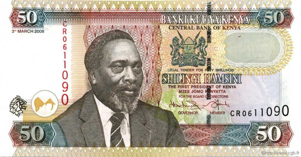 50 Shillings KENIA  2008 P.47c FDC