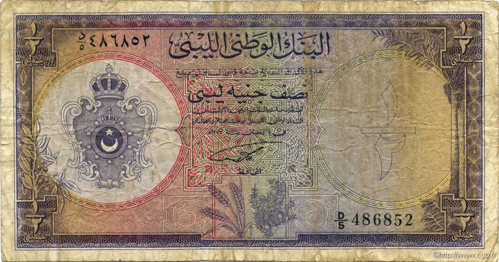 1/2 Pound LIBYA  1959 P.19a VG