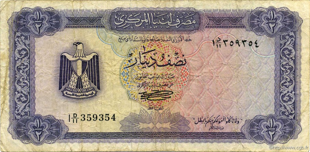 1/2 Dinar LIBYA  1972 P.34b F+