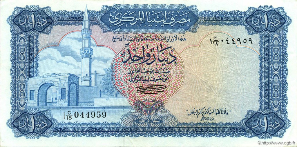 1 Dinar LIBIA  1972 P.35b SPL