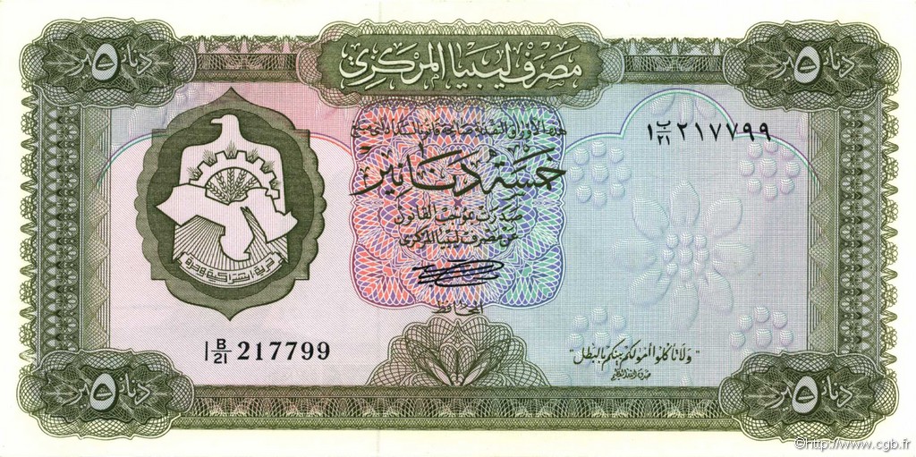 5 Dinars LIBYEN  1972 P.36b fST+