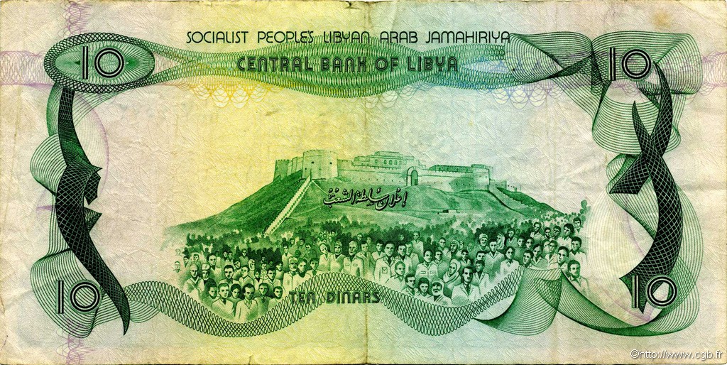 5 Dinars LIBIA  1980 P.45a BC