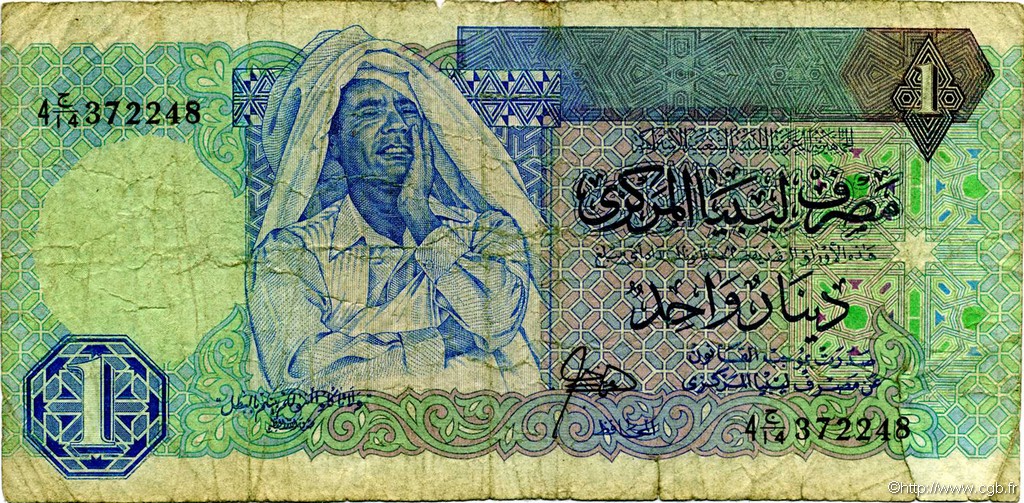 1 Dinar LIBYA  1988 P.54 G