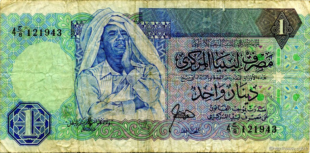 1 Dinar LIBYA  1988 P.54 F-